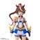 30MS トウカイテイオー from ウマ娘 プリティーダービー (プラモデル) 商品画像7 サムネイル