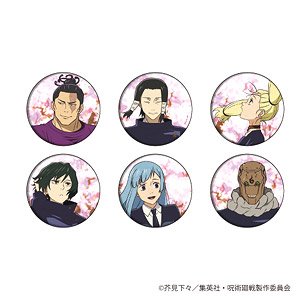 缶バッジ 「呪術廻戦」 05 アニメ呪術廻戦展＜花見＞ BOX3 (ベルベット仕様) (6個セット) (キャラクターグッズ)