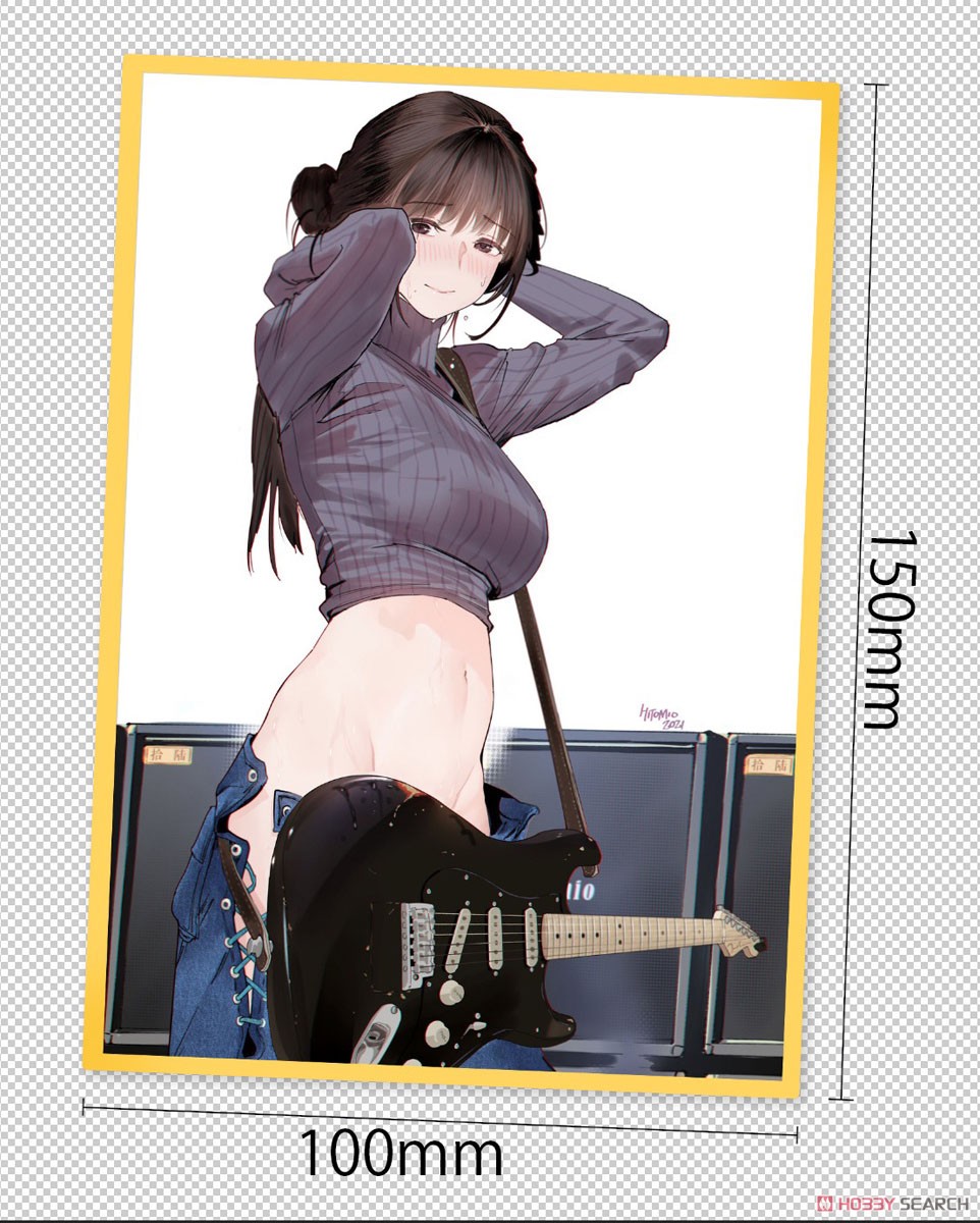 ギターの妹 Illustrated by hitomio拾六 特典付き限定版