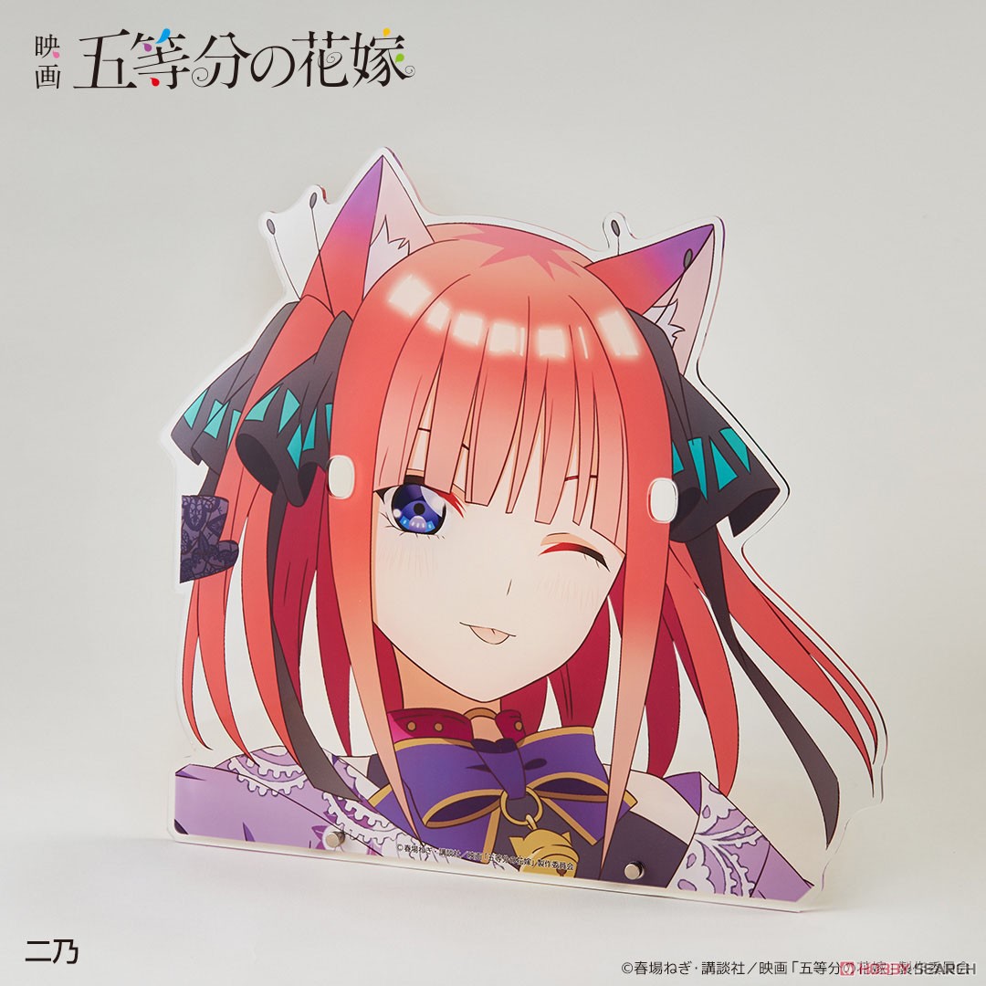 五等分の花嫁 メガネスタンド 百鬼夜行Ver. 二乃 (キャラクター