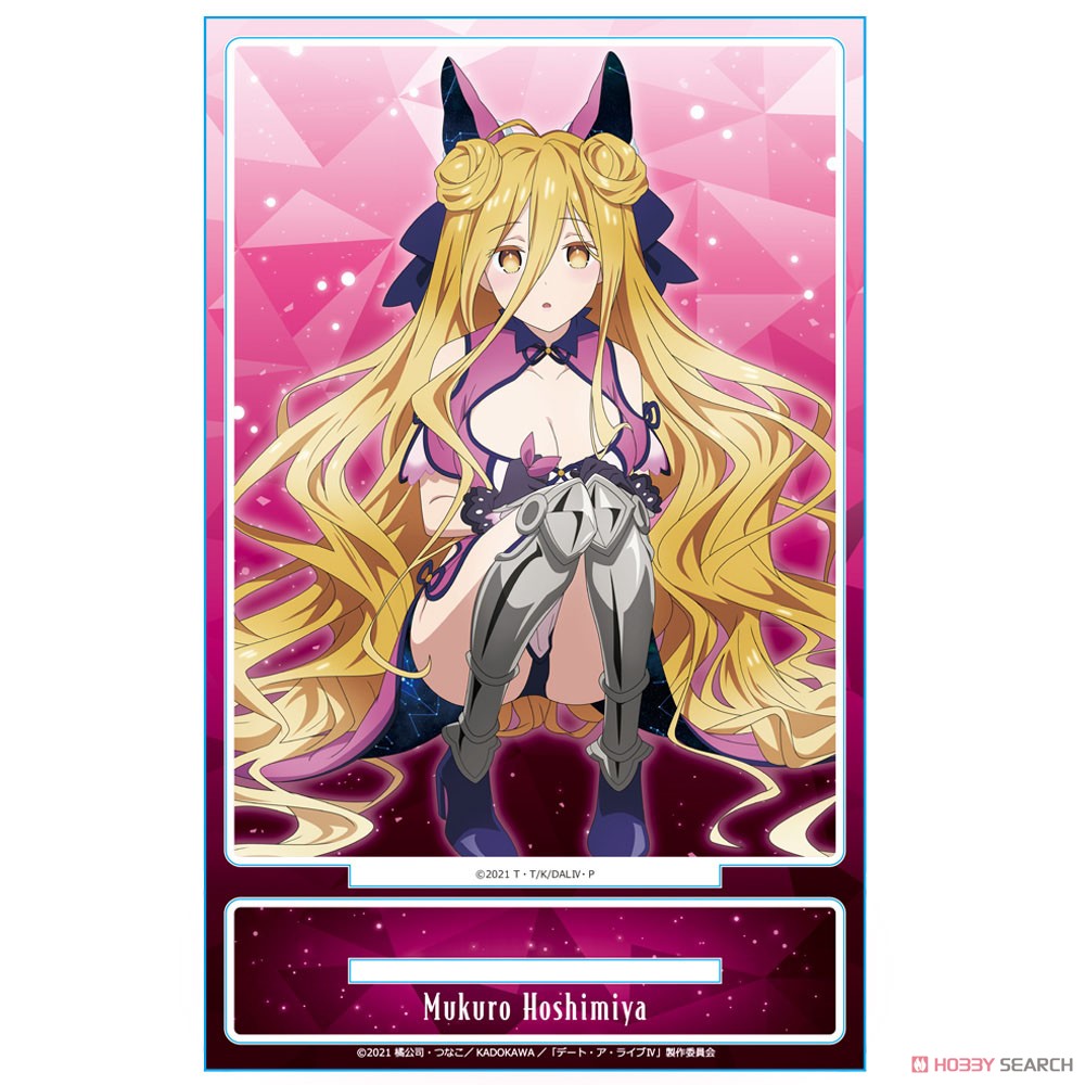 デート・ア・ライブⅣ オリジナルぬいぐるみ 星宮六喰 デフォルメver. backend=imagemagick;version=1;