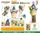 My Neighbor Totoro NOS-83 Nose Character Flower & Totoro (Anime Toy) その他の画像1 Thumbnail