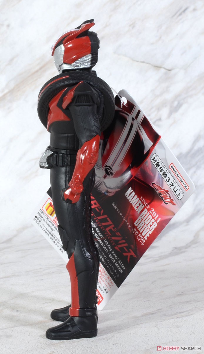 仮面ライダーソフビシリーズ 仮面ライダードライブ タイプ