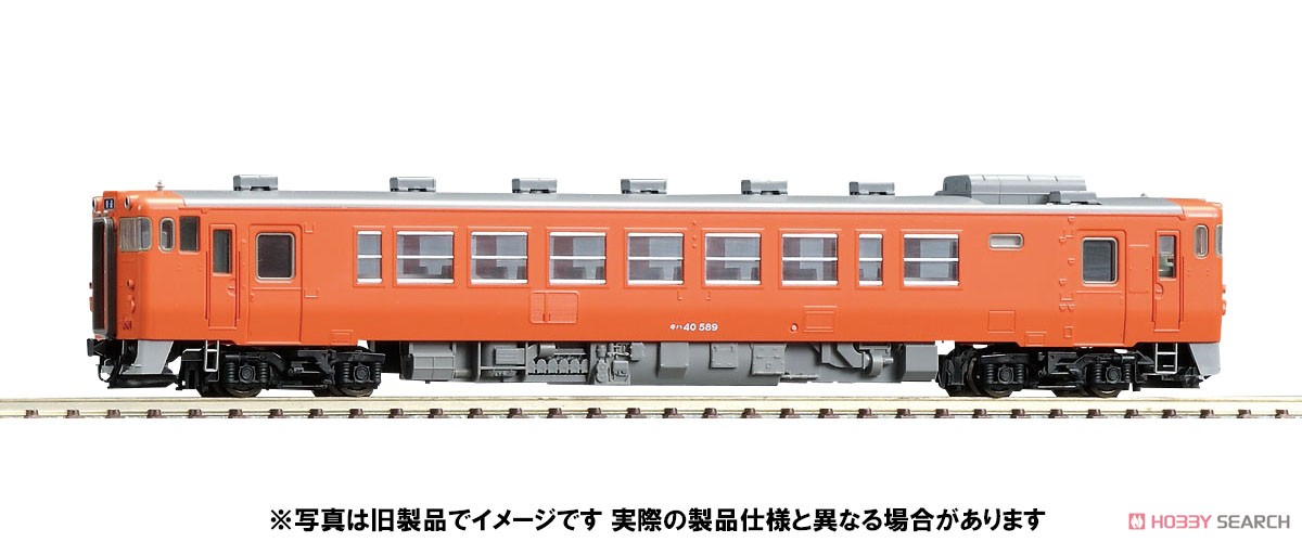 72.キハ40 500形 国鉄ディーゼルカー キハ40-500形(後期型)(T) ｜製品情報｜製品
