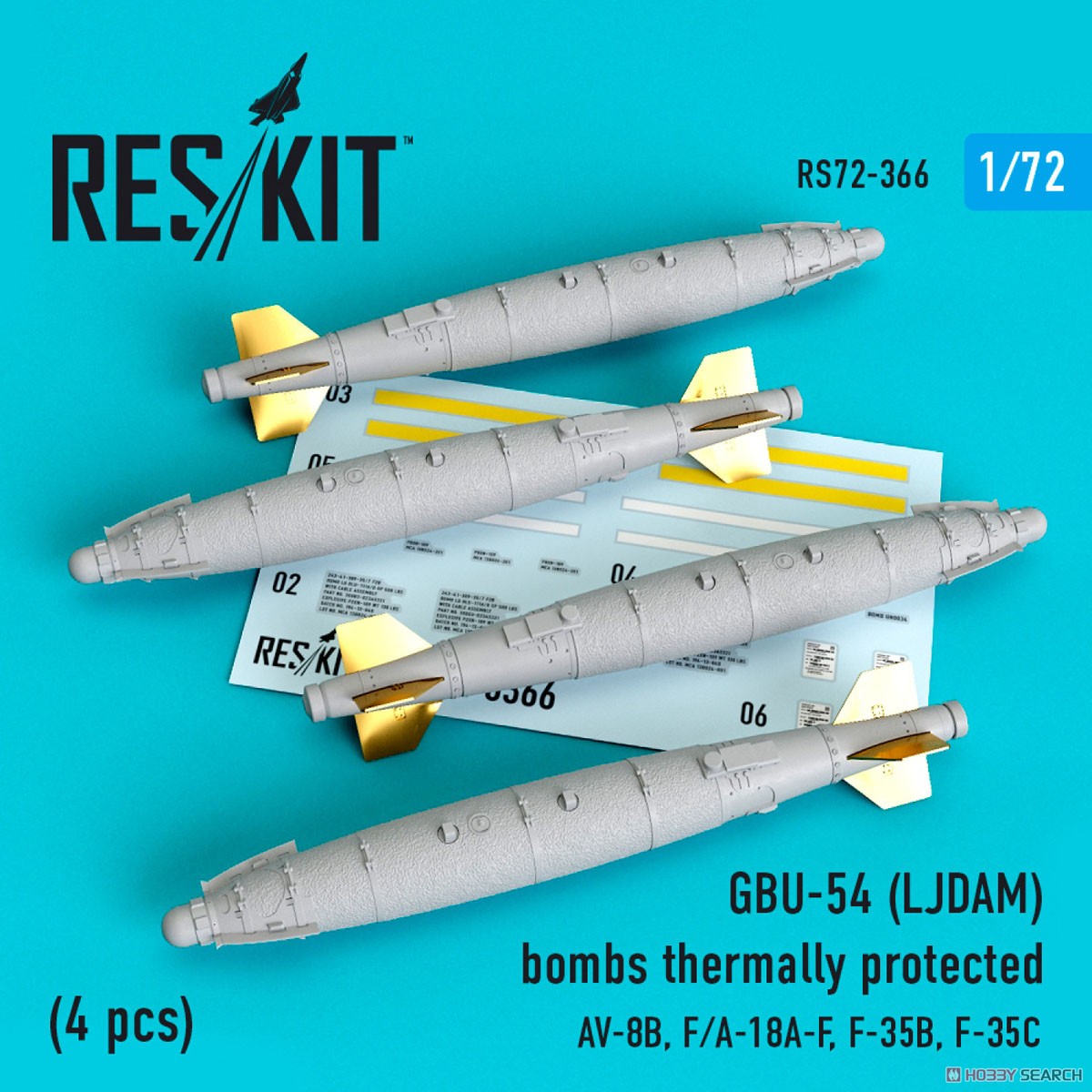 GBU-54(LJDAM) 500ポンド爆弾 (海軍型) (4個 …