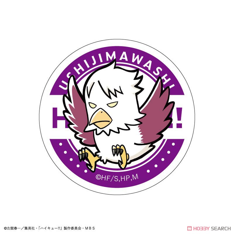 ハイキュー!! トレーディング缶バッジ 動物 A (8個セット