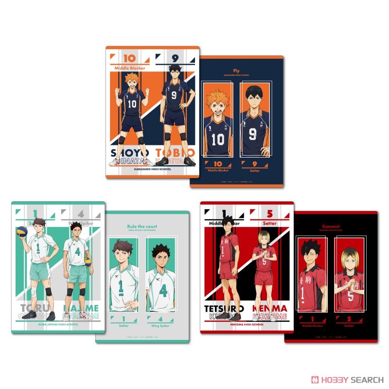 ハイキュー!! B5サイズ下敷き A：日向翔陽&影山飛雄 (キャラクターグッズ) その他の画像1