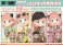 ミニスタンド SPY×FAMILY アーニャ・フォージャー (夏ver.) (キャラクターグッズ) その他の画像2 サムネイル