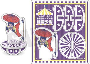 ゴールデンカムイ」 れとぽぷ ハート型缶バッジ A (15個セット
