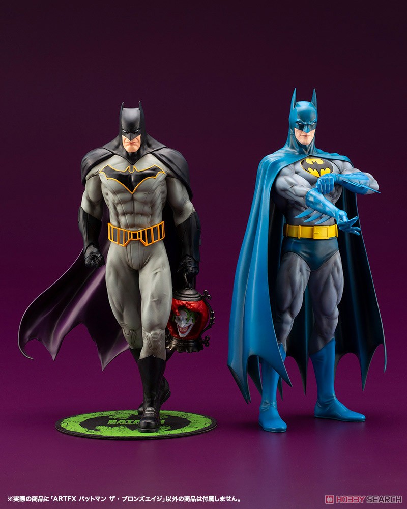 ARTFX バットマン ザ・ブロンズエイジ (完成品) - ホビーサーチ 
