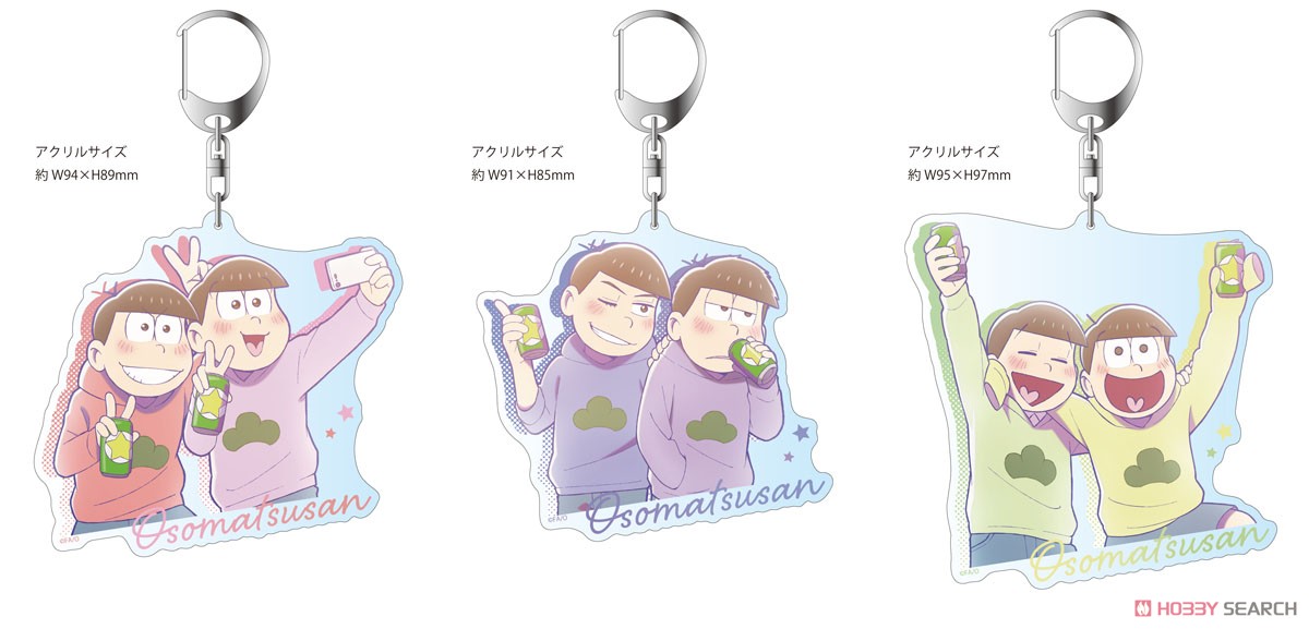 おそ松さん 【描き下ろし】 チョロ松&十四松 (秋) アクリル