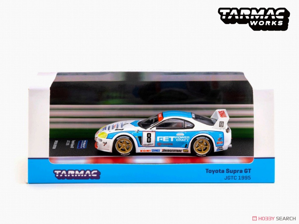 ミニカー Toyota Supra GT JGTC 1995 WIth Toyota Supra GT JGTC 1995 (ミニカー) - ホビーサーチ ミニカー