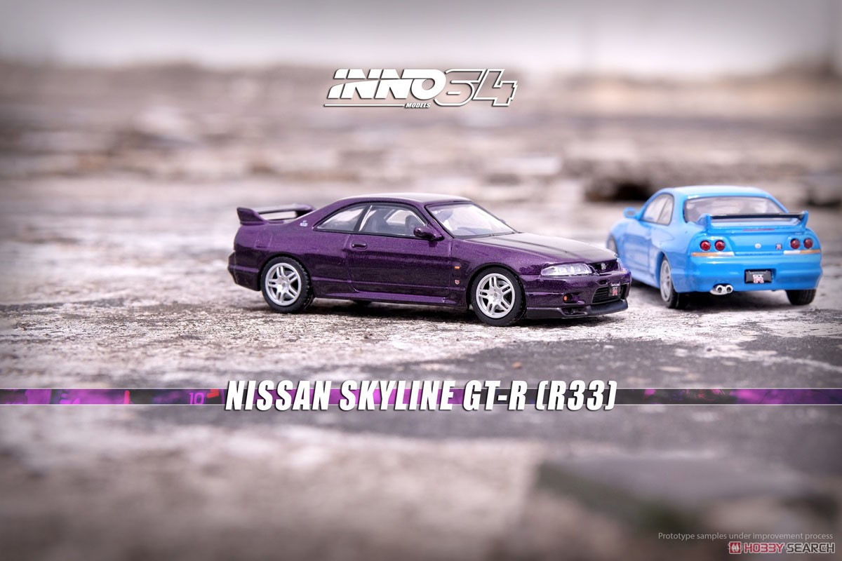 Nissan スカイライン GT-R (R33) ミッドナイトパープル (ミニカー