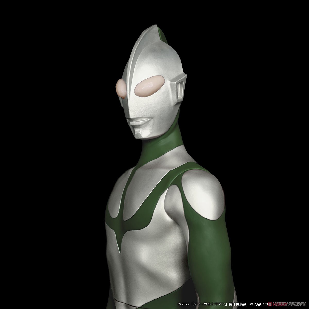 ジャンボソフビフィギュア ウルトラマン(シン・ウルトラマン ジャンボソフビフィギュア ウルトラマン(シン・ウルトラマン