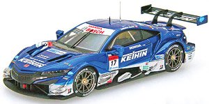 KEIHIN NSX-GT SUPER GT GT500 2020 No.17 (ミニカー)