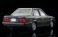 TLV-N59d トヨタ カリーナ 1600GT-R 84年式 (グレー) (ミニカー) 商品画像10 サムネイル