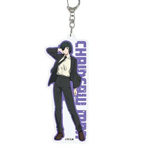 チェンソーマン アクリルキーホルダー 早川アキ (キャラクターグッズ