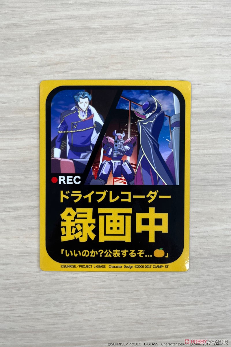 コードギアス 反逆のルルーシュ カーマグネットステッカー