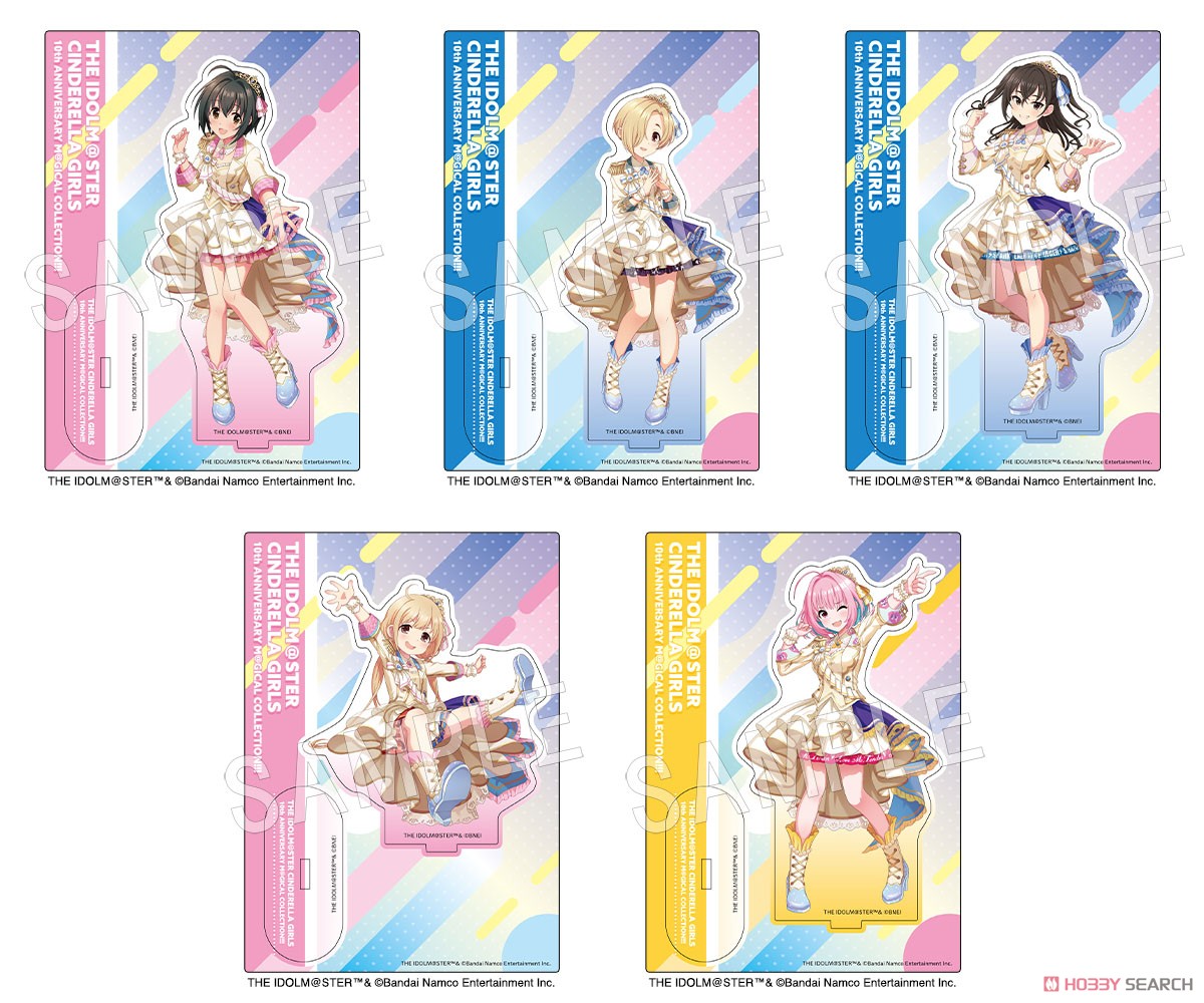 アイドルマスター 白坂小梅 グッズセット 【公式通販】