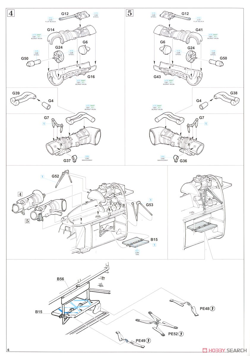 `Hind E` Mi-24V/Mi-35 Limited Edition (Plastic model) 設計図4 Modal