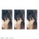 ENTRY GRADE うちはサスケ (プラモデル) 商品画像4 サムネイル