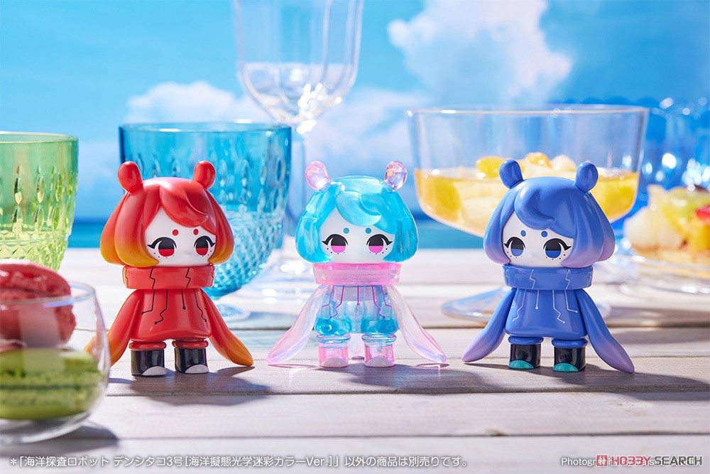 海洋探査ロボット デンシタコ3号［海洋擬態光学迷彩カラーVer.］ (完成