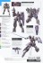 ガンヴォルヴァ (HG) (ガンプラ) 塗装1 モーダル サムネイル