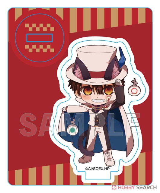 Toilet-Bound Hanako-kun Trading Mini Acrylic Mascot Petit Phantom