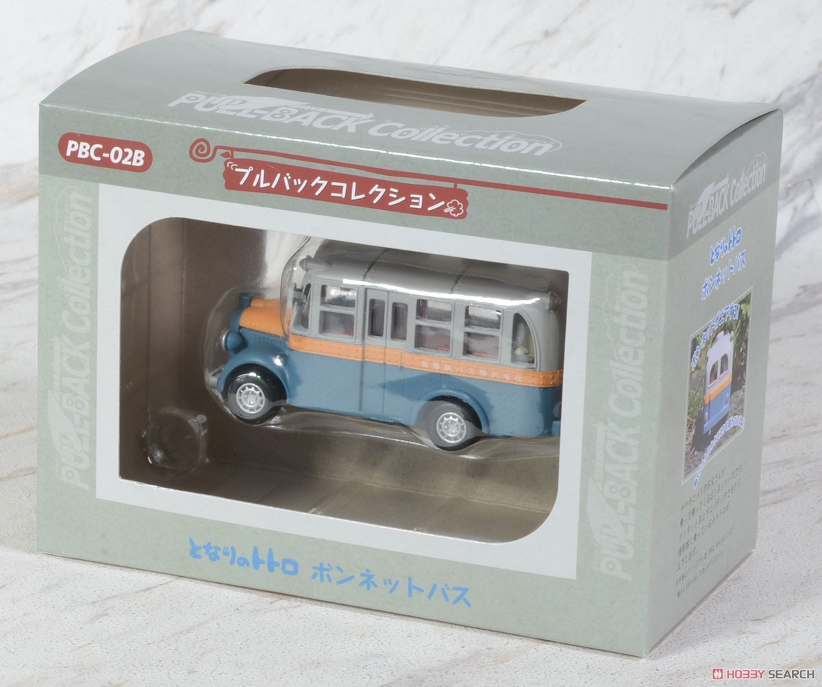 プルバックコレクション となりのトトロ ボンネットバス