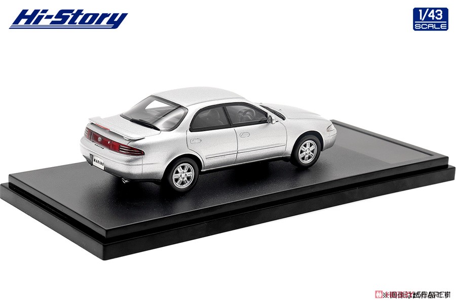 Toyota Sprinter Marino G Type (1993) Silver Mica Metallic (Diecast