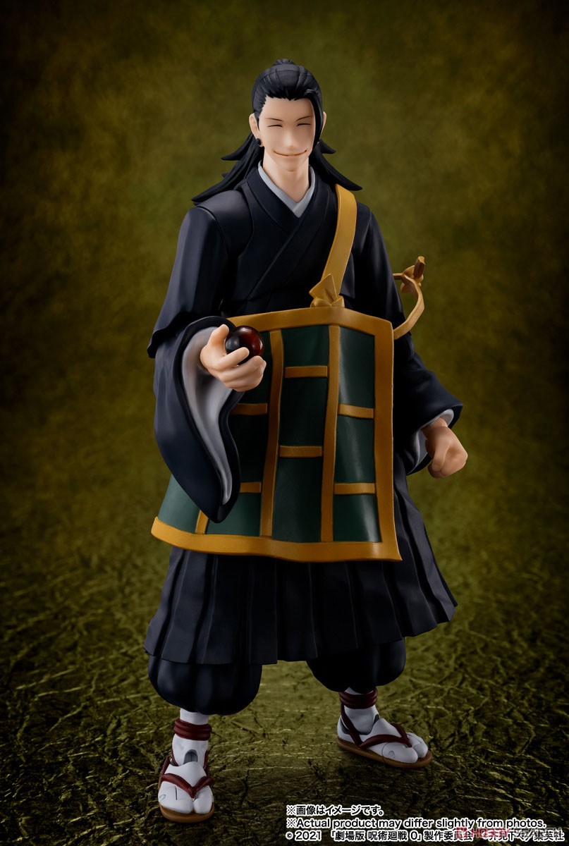 S.H.Figuarts Suguru Geto -Jujutsu Kaisen 0 the Movie