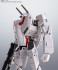 Hi-Metal R VF-1J Armored Valkyrie (Hikaru Ichijo) Revival Ver. (Completed) 商品画像12 Thumbnail