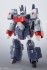 Hi-Metal R VF-1J Armored Valkyrie (Hikaru Ichijo) Revival Ver. (Completed) 商品画像1 Thumbnail
