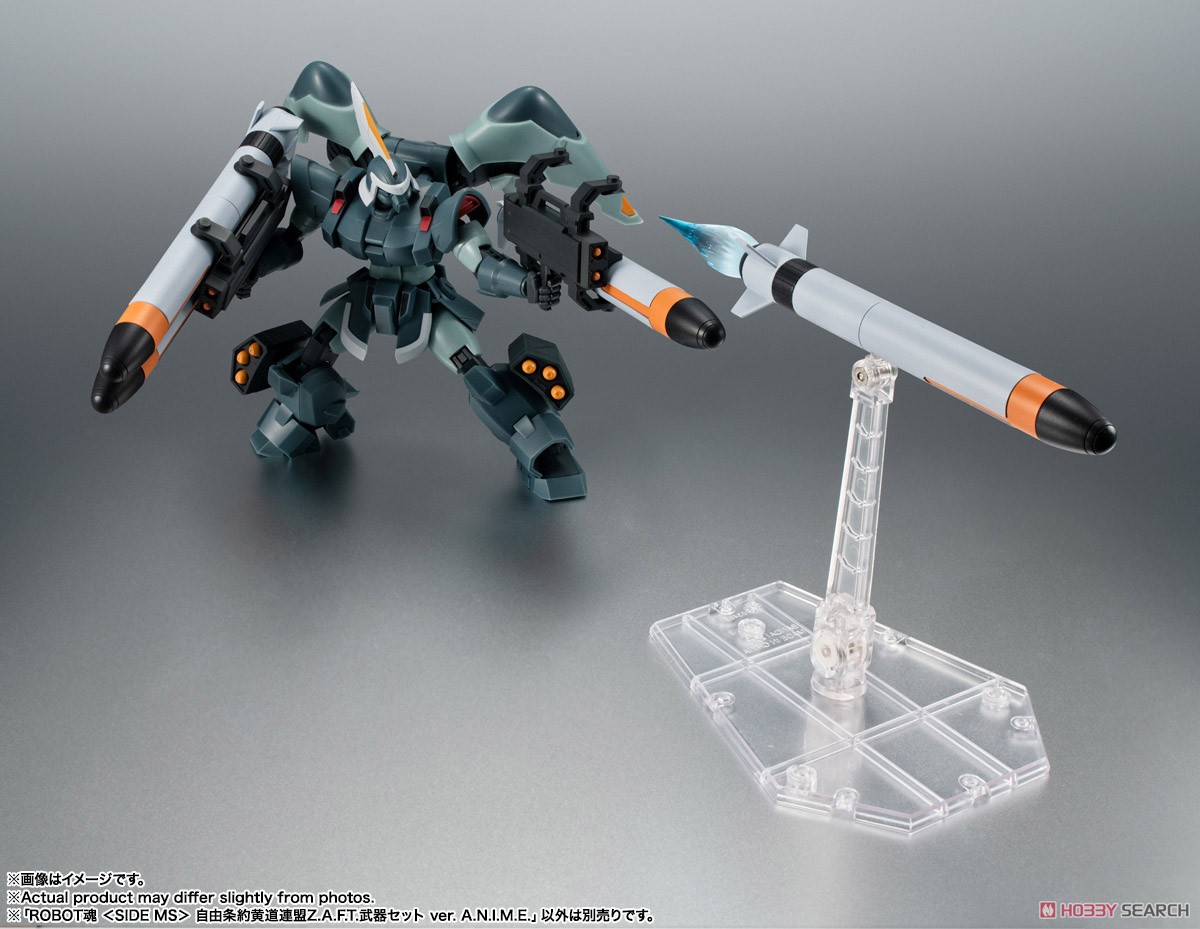 BANDAI - robot魂　3体　＋　武器セット ガンダムSEED』ディスプレイの幅が広がるザフト武器セットが