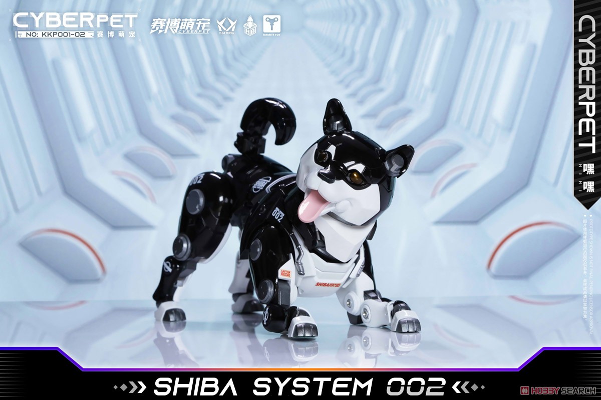 その他 KID KING X HEATBOYS CYBER PET HiHi Kid King x Heatboys x Infinity Toy Cyber Pet Hihi (Completed