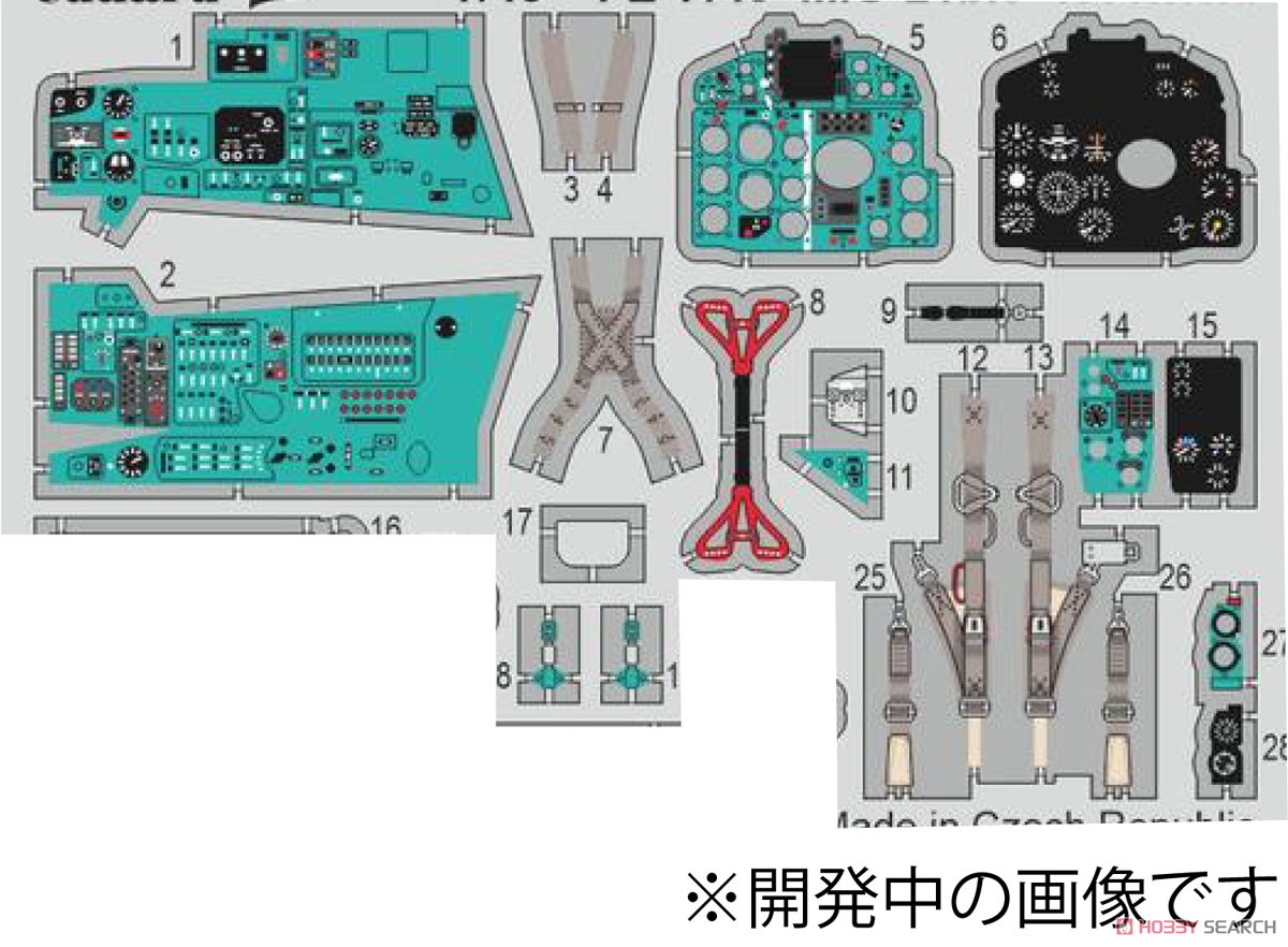 Photo-Etched Parts for MiG-21bis (for Platz) (Plastic model) その他の画像1