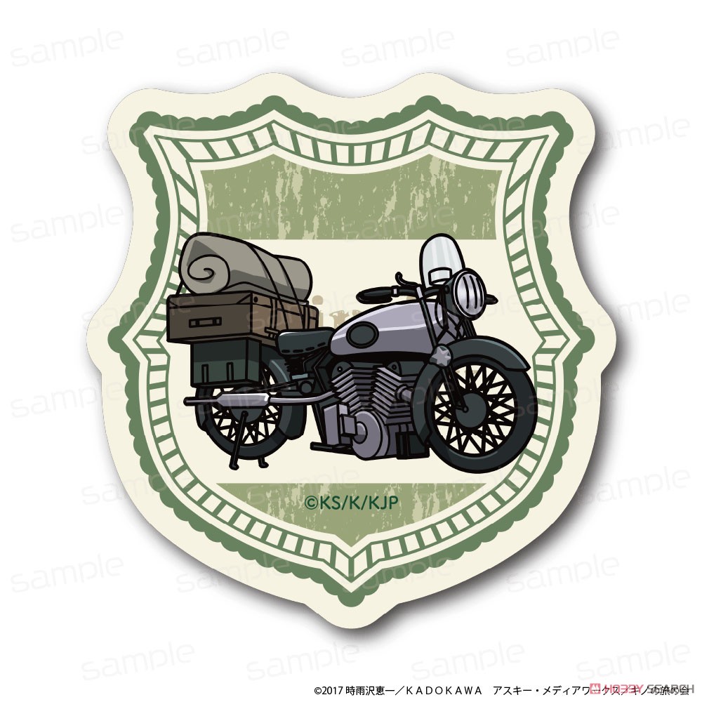 キノの旅 -the Beautiful World-the Animated Series 耐候キャラ