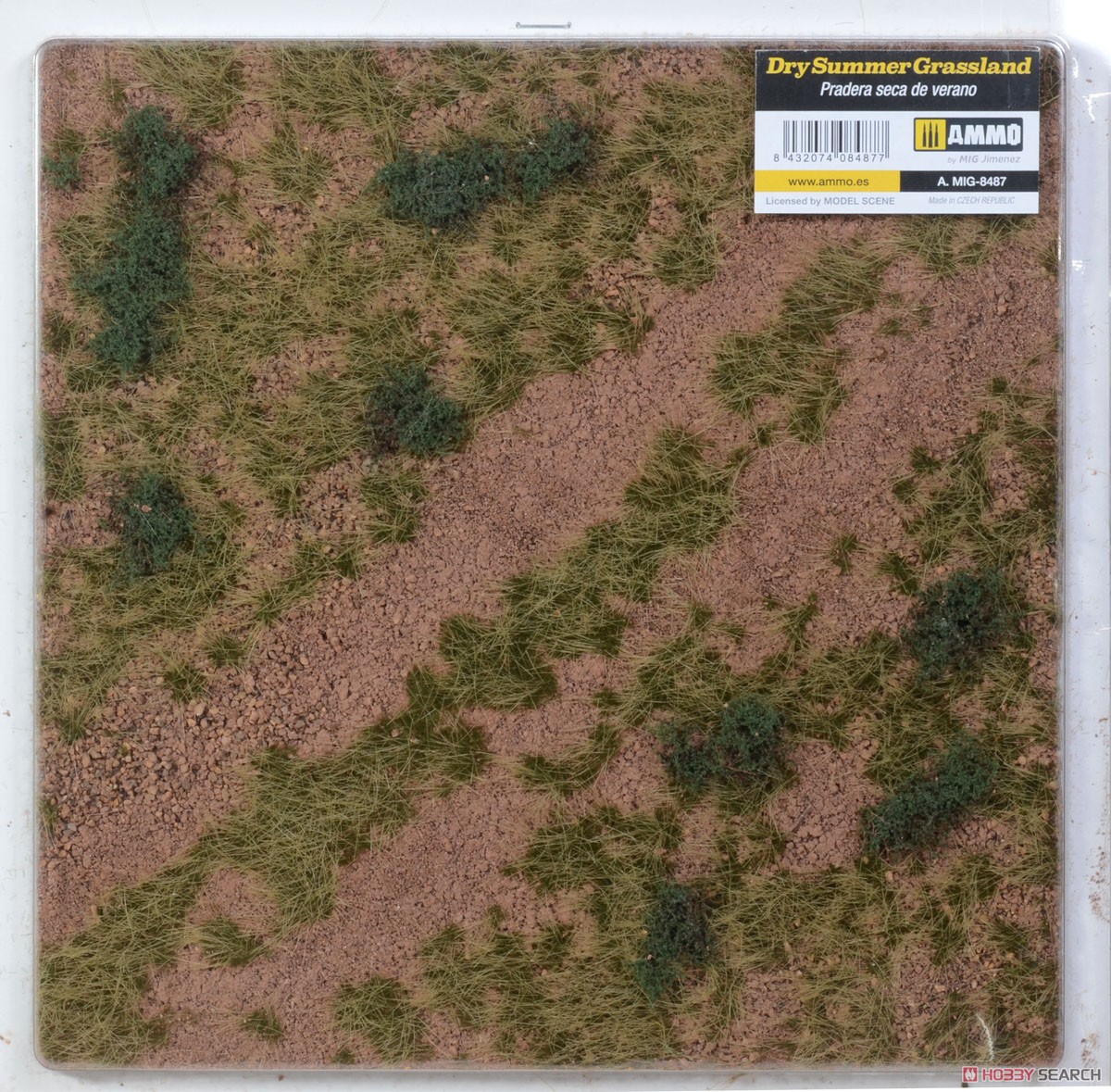 情景マット： ドライ サマー グラスランド (素材) 商品画像1