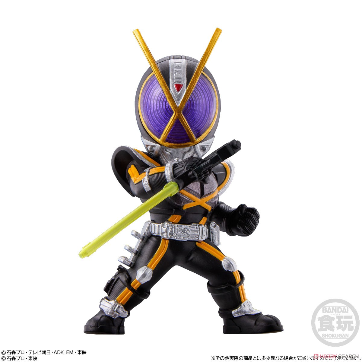 仮面ライダー CONVERGE KAMEN RIDER/FAIZ・KUUGA Converge Kamen Rider Limited Edition Kuuga Faiz Review - YouTube