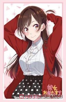 ブシロード スリーブコレクション HG Vol.3549 彼女、お借りします