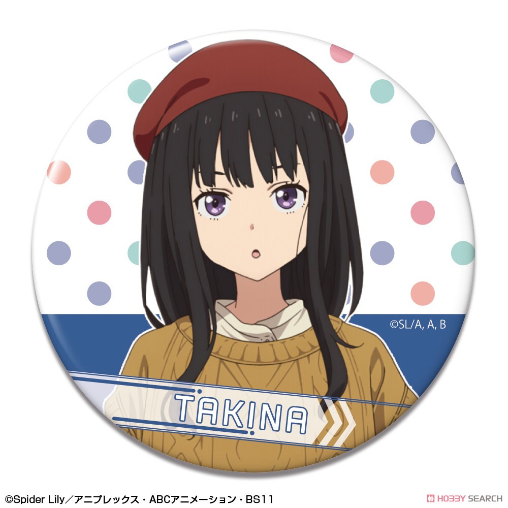Lycoris.　1028 Lycoris Recoil Japanese Paper Can Badge Vol. 2 Nishikigi