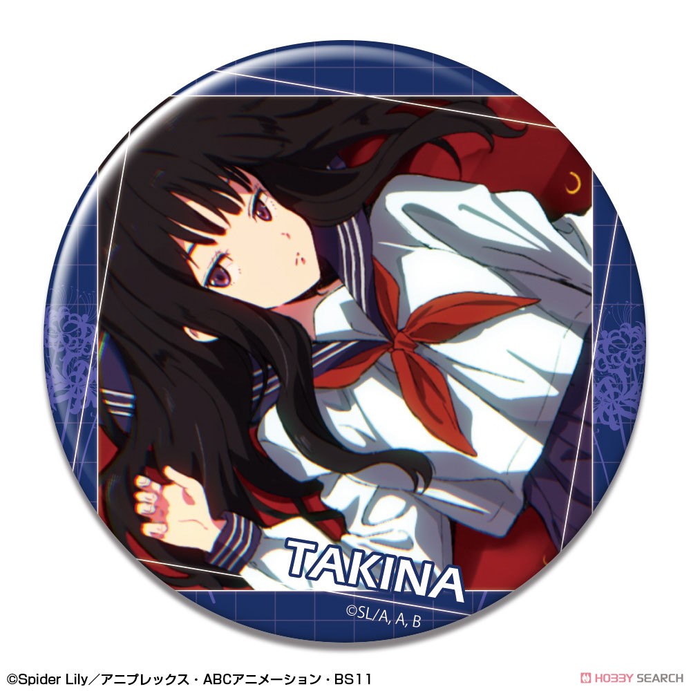Lycoris.　1028 Lycoris Recoil Japanese Paper Can Badge Vol. 2 Nishikigi