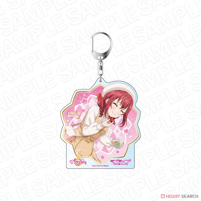 Love Live! School Idol Festival All Stars Big Key Ring Ruby