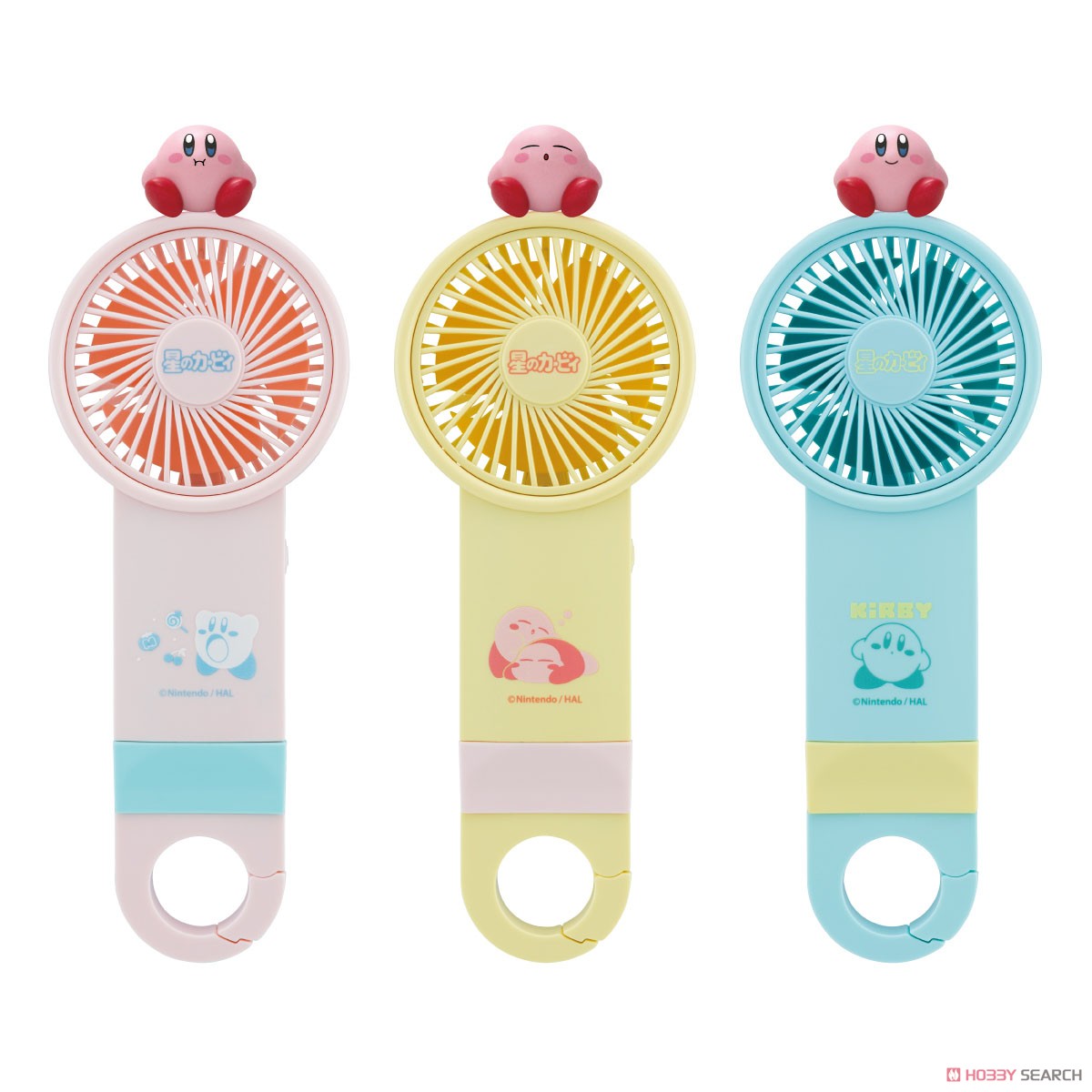 【新品】星のカービィ☆ハンディファン☆袋付き 星のカービィ ハンディファン（ブルー） | 星のカービィ | エイ