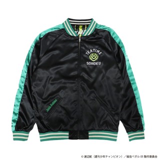 弱虫ペダル LIMIT BREAK 総北キャプテンスカジャン 手嶋純太モデル XL  