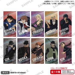 Detective Conan Trading Sticker Vol.3 (Set of 10) (Anime Toy)