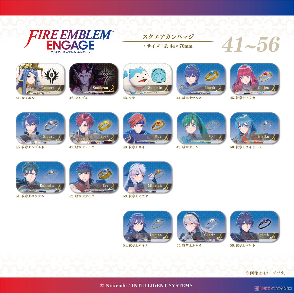 Fire Emblem Engage Square Can Badge 38. Griss (Anime Toy) その他の画像3