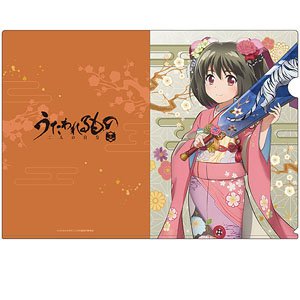 うたわれるもの 抽選会 直筆サイン入り ルルティエ A4ブロマイド 5枚限定 うたわれるもの 抽選会 直筆サイン入り ルルティエ A4ブロマイド