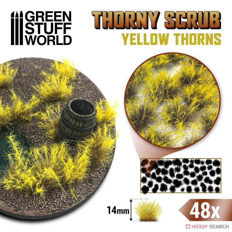 Thorny Scrubs - Yellow Thorns (Material) その他の画像1