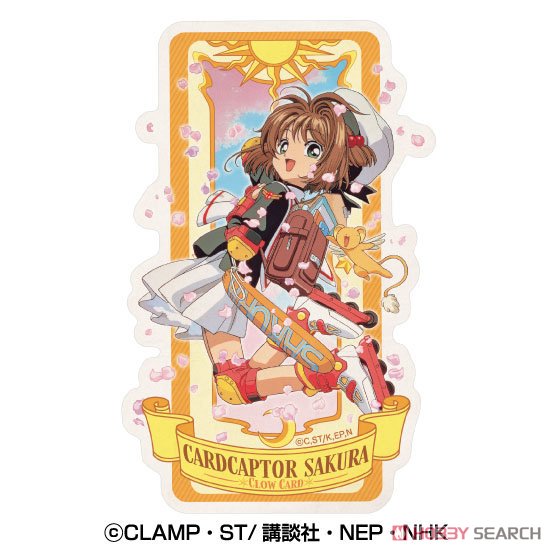 カードキャプターさくらオルゴール 中古】オルゴール(キャラクター) 木之本桜 オルゴール 「カード